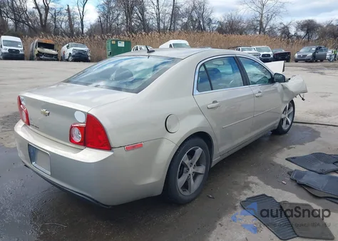 2011 Chevrolet Malibu 1Lt z USA, uszkodzony, nr VIN 1G1ZC5E16BF217543